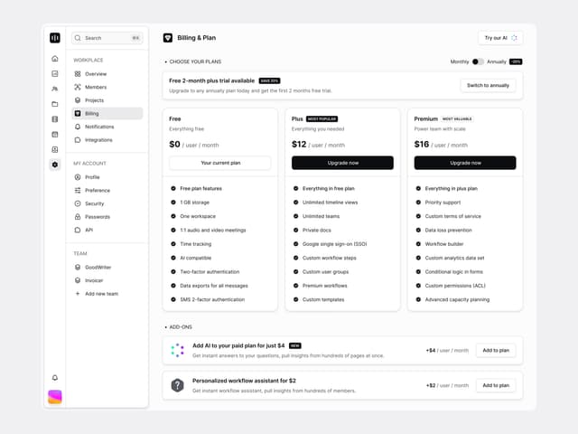 1주일 내 1차 시안 제공